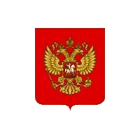 Герб России